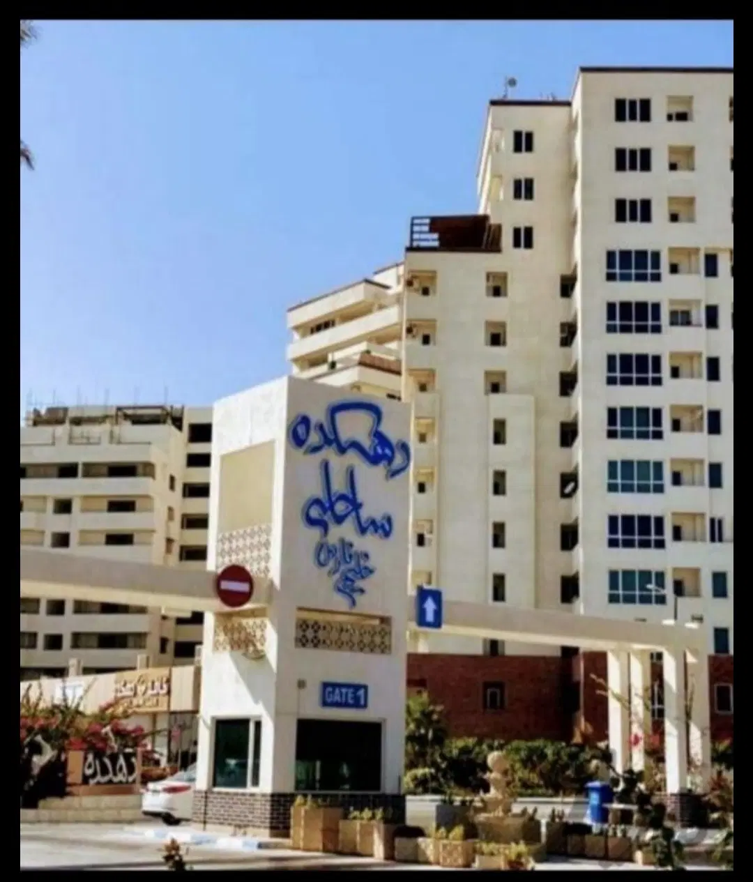 تصویر 3