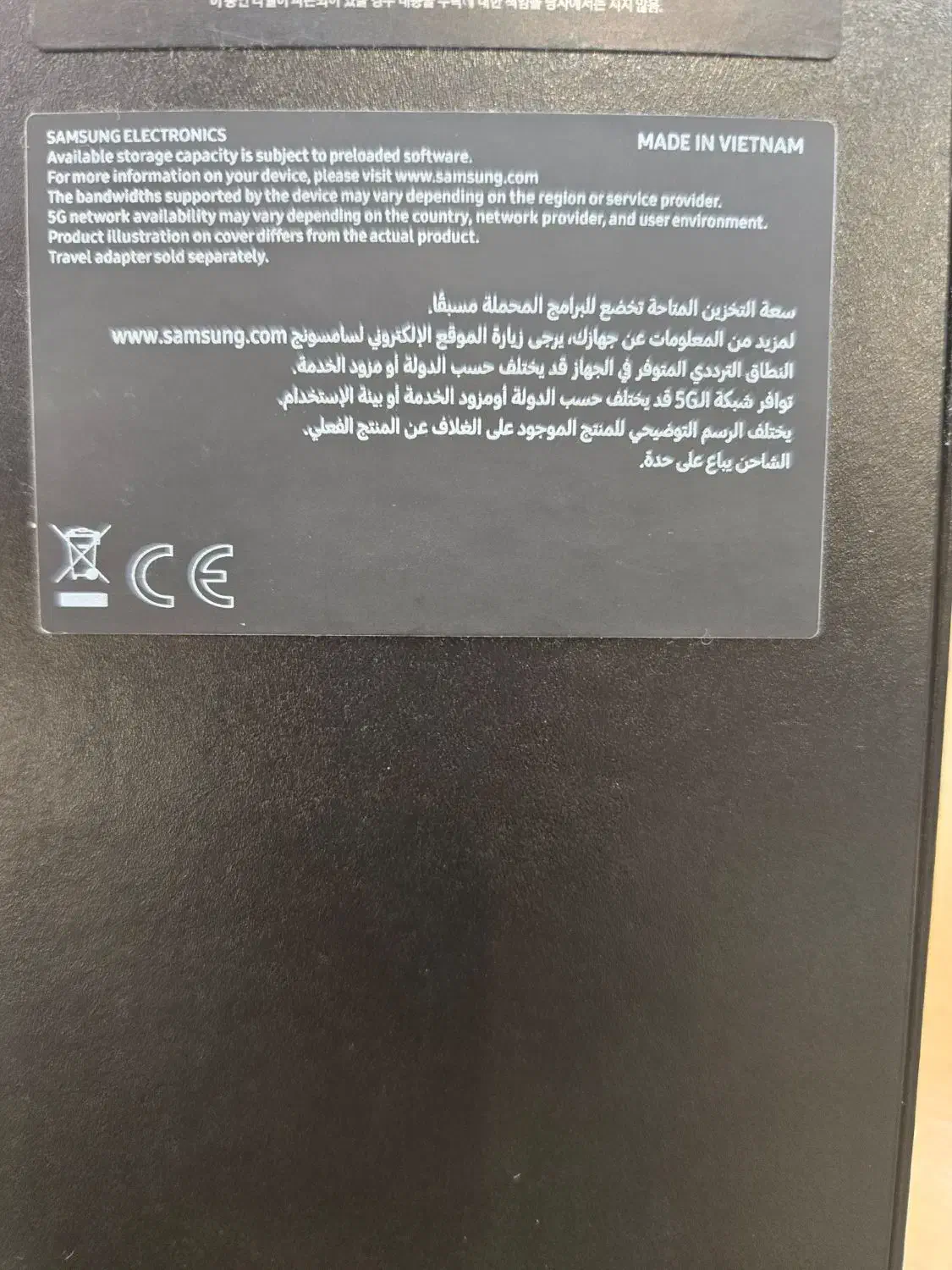 s24 fe 256گیگ|موبایل|تهران, فردوسی|دیوار