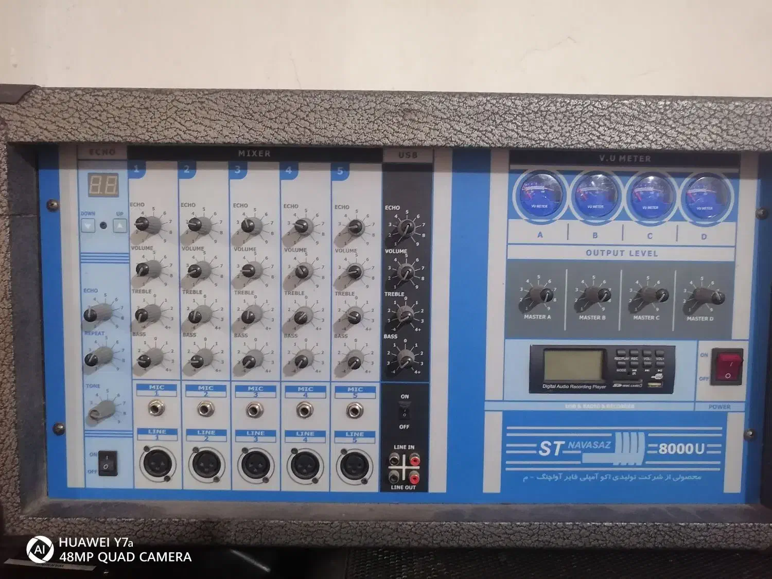 دستگاه امپلی فایراواچنک|سیستم صوتی خانگی|یاسوج, |دیوار