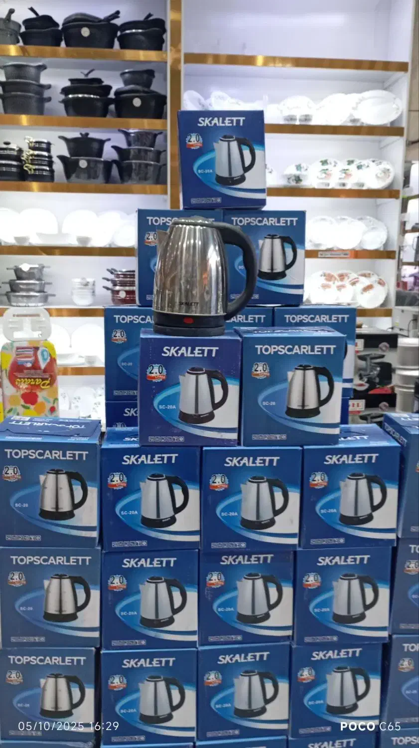 کلی جزئی کتری برقی/چایساز2 لیتراستیل/اتومات ارسال|سماور، چایساز، قهوهساز|مشهد, شهید آوینی|دیوار