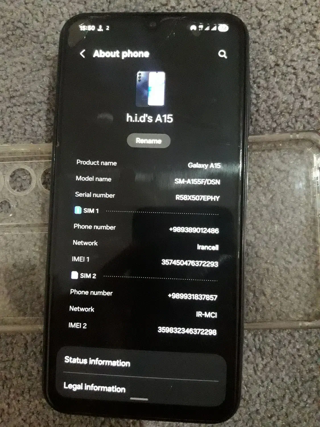 گوشی سامسونگ A15 در حد نو|موبایل|زرندیه, |دیوار