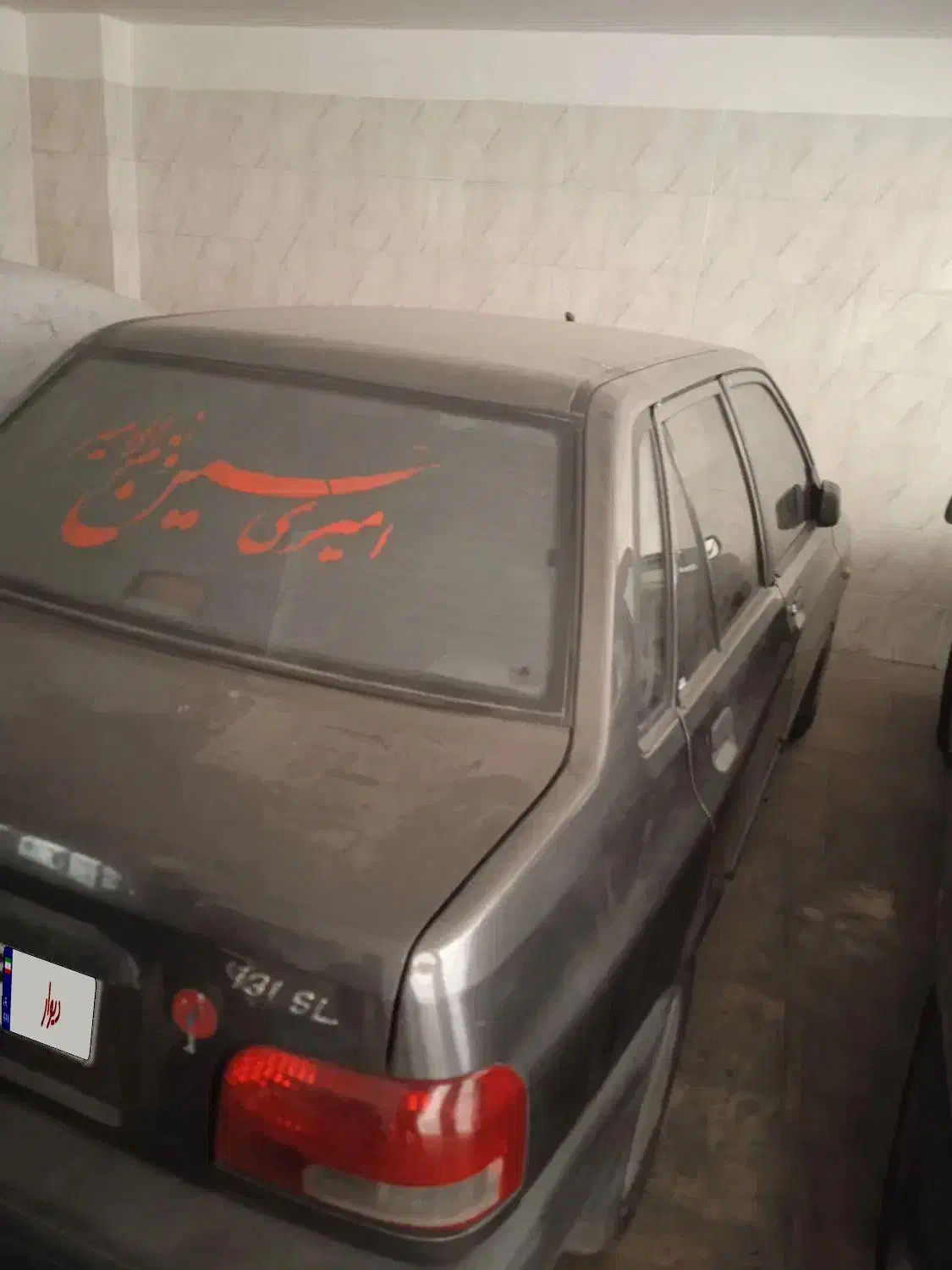 پراید131|خودرو سواری و وانت|تهران, کوثر|دیوار