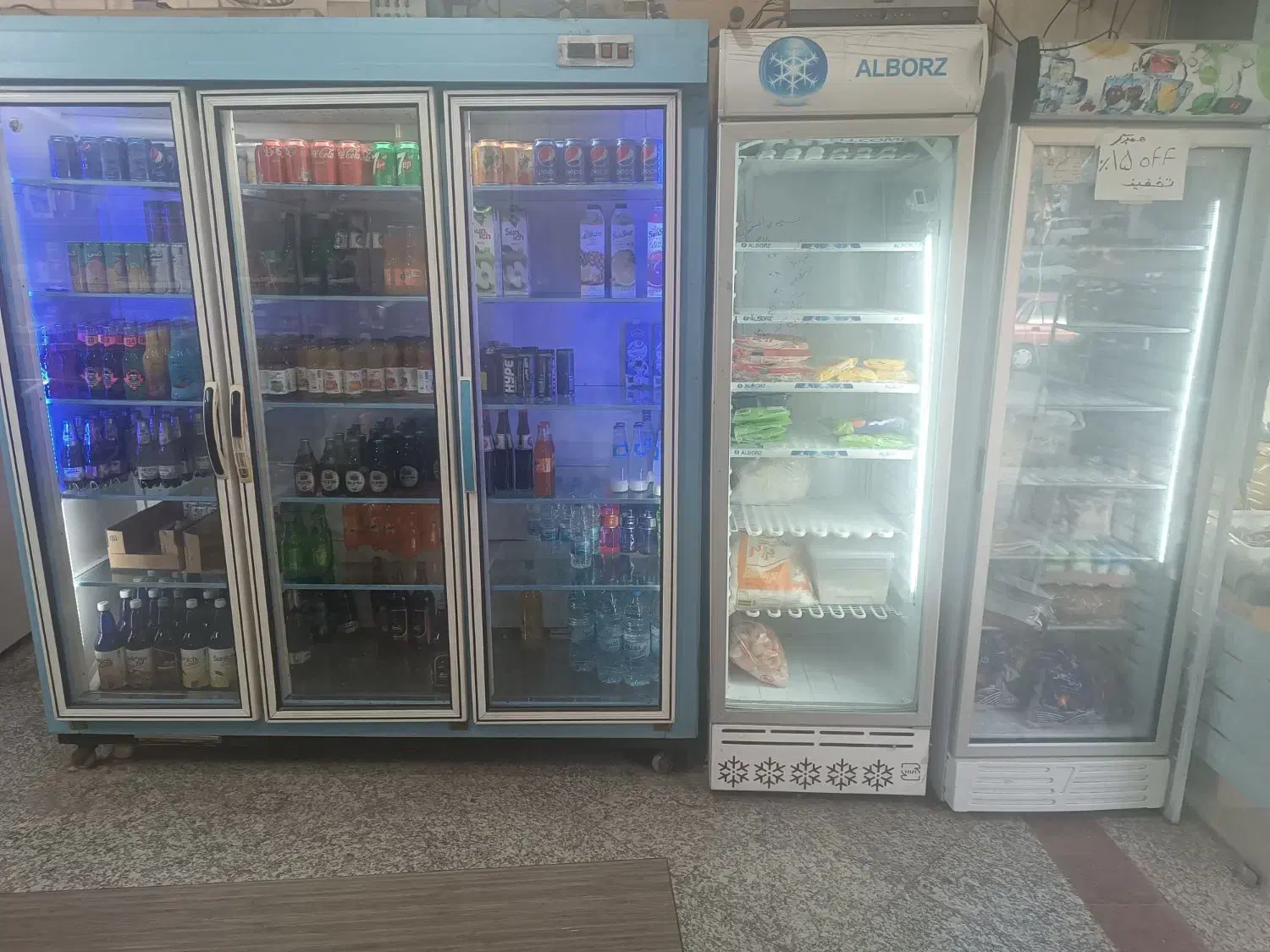 یخچال فریزر فروشگاهی|فروشگاه و مغازه|کن, |دیوار