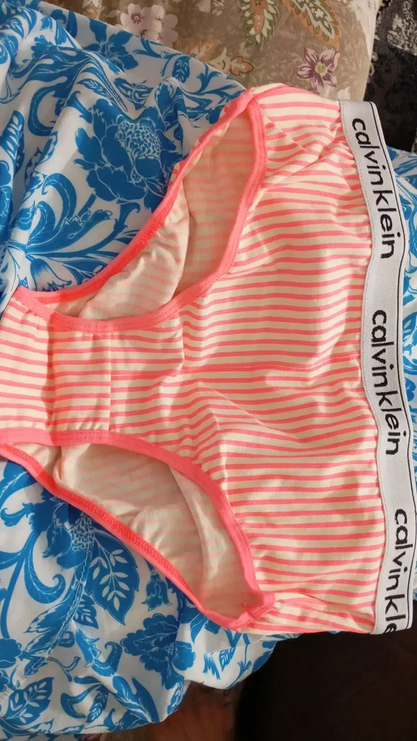 لباس زیر|لباس|مشهد, یاس|دیوار