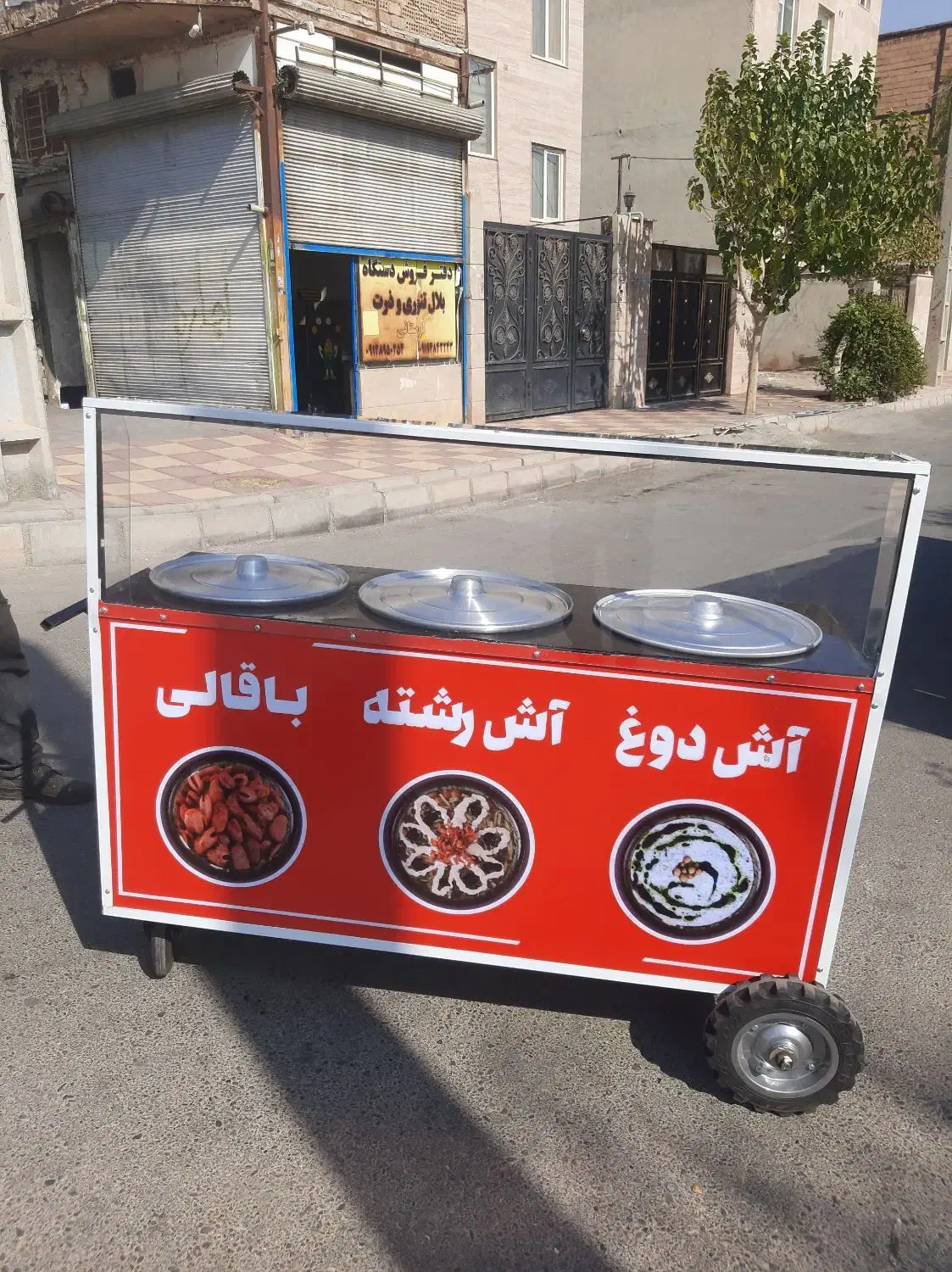 پنج خشابی دستگاه پانج تنوری بلال|کافی‌شاپ و رستوران|خاوران, |دیوار