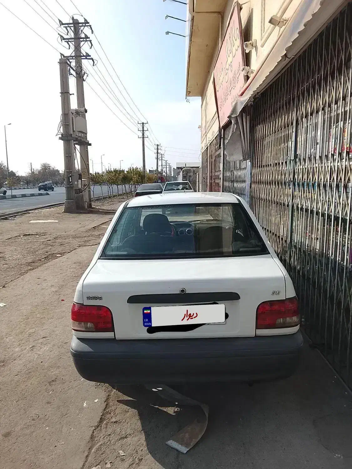 پراید 93دوگانه کارخانه|خودرو سواری و وانت|باغستان, |دیوار