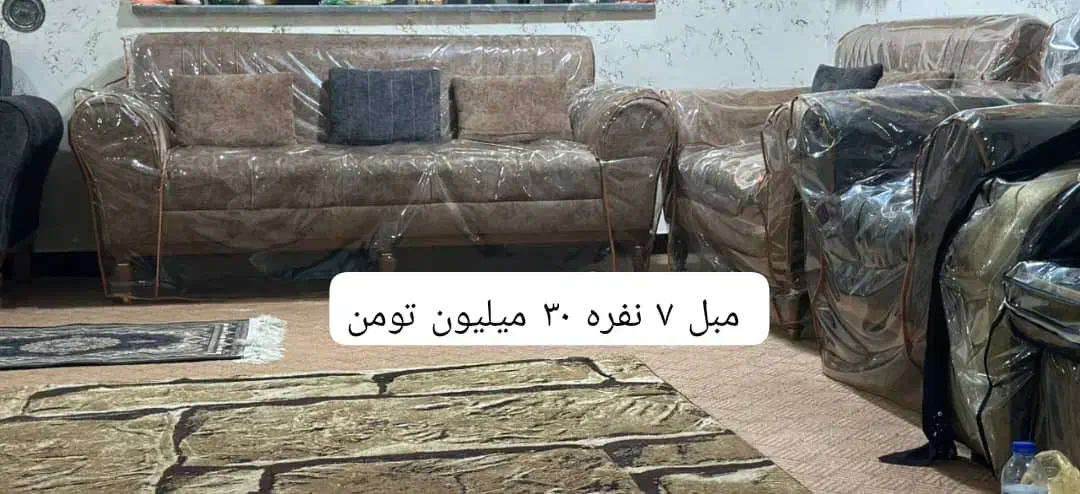 مبل ۷ نفره|مبلمان خانگی و میز عسلی|اهواز, کوی کربن|دیوار