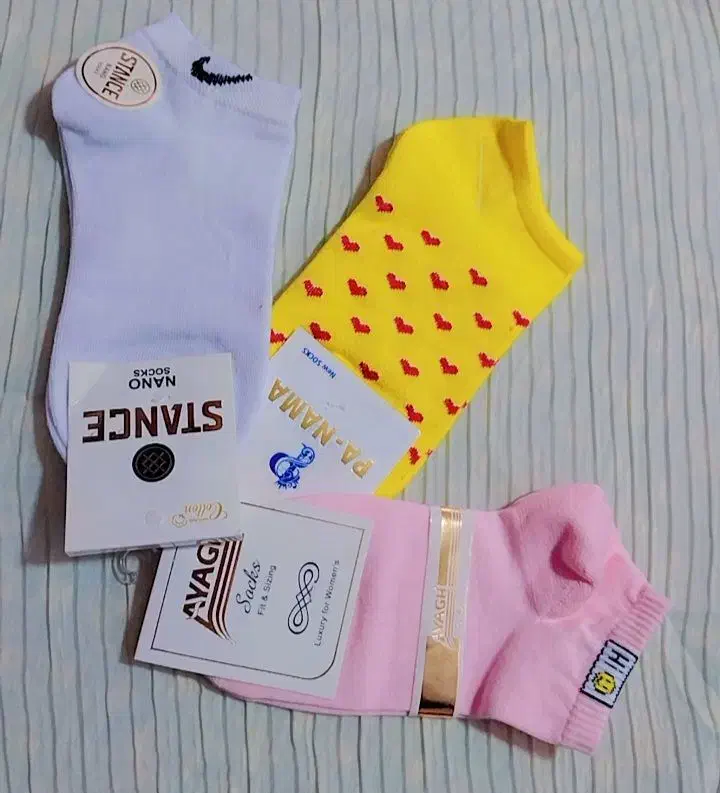 جوراب|لباس|بجنورد, |دیوار