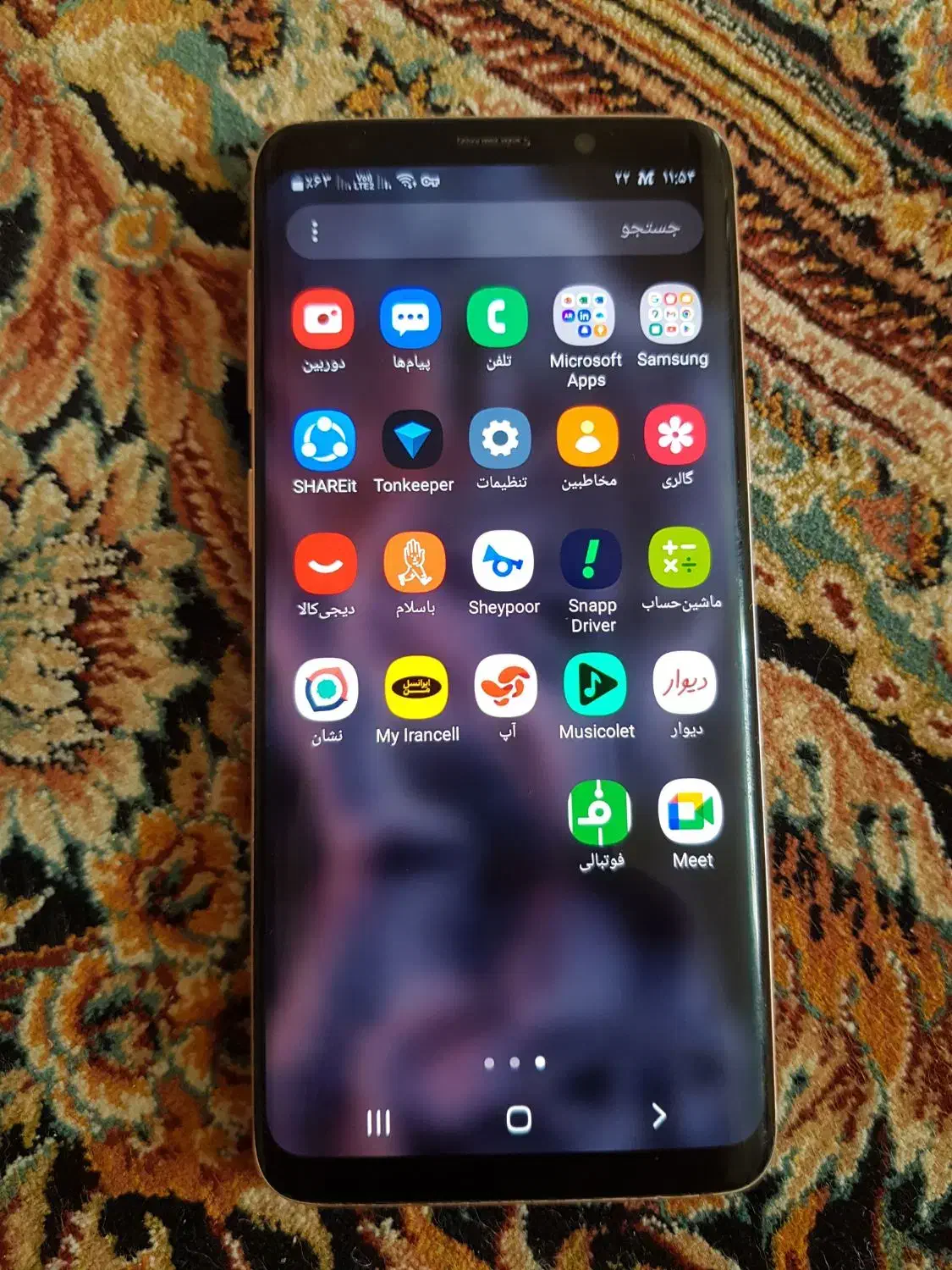 s9سامسونگ|موبایل|رودهن, |دیوار