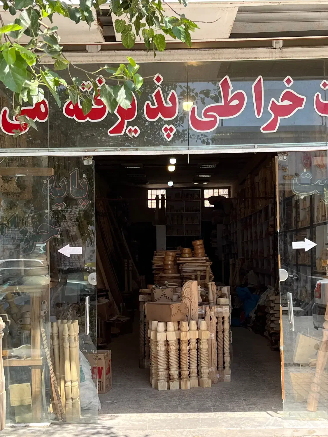 ۱۴۰ متر مغازه ، کشاورز ۱ ، فوری ، تهاتر هم دارم|فروش مغازه و غرفه|مشهد, نوید|دیوار