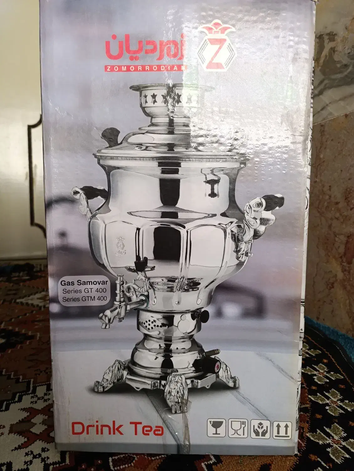 سماور گازی 10لیتری زمردیان|سماور، چای‌ساز، قهوه‌ساز|اسلام‌‌آباد غرب, |دیوار