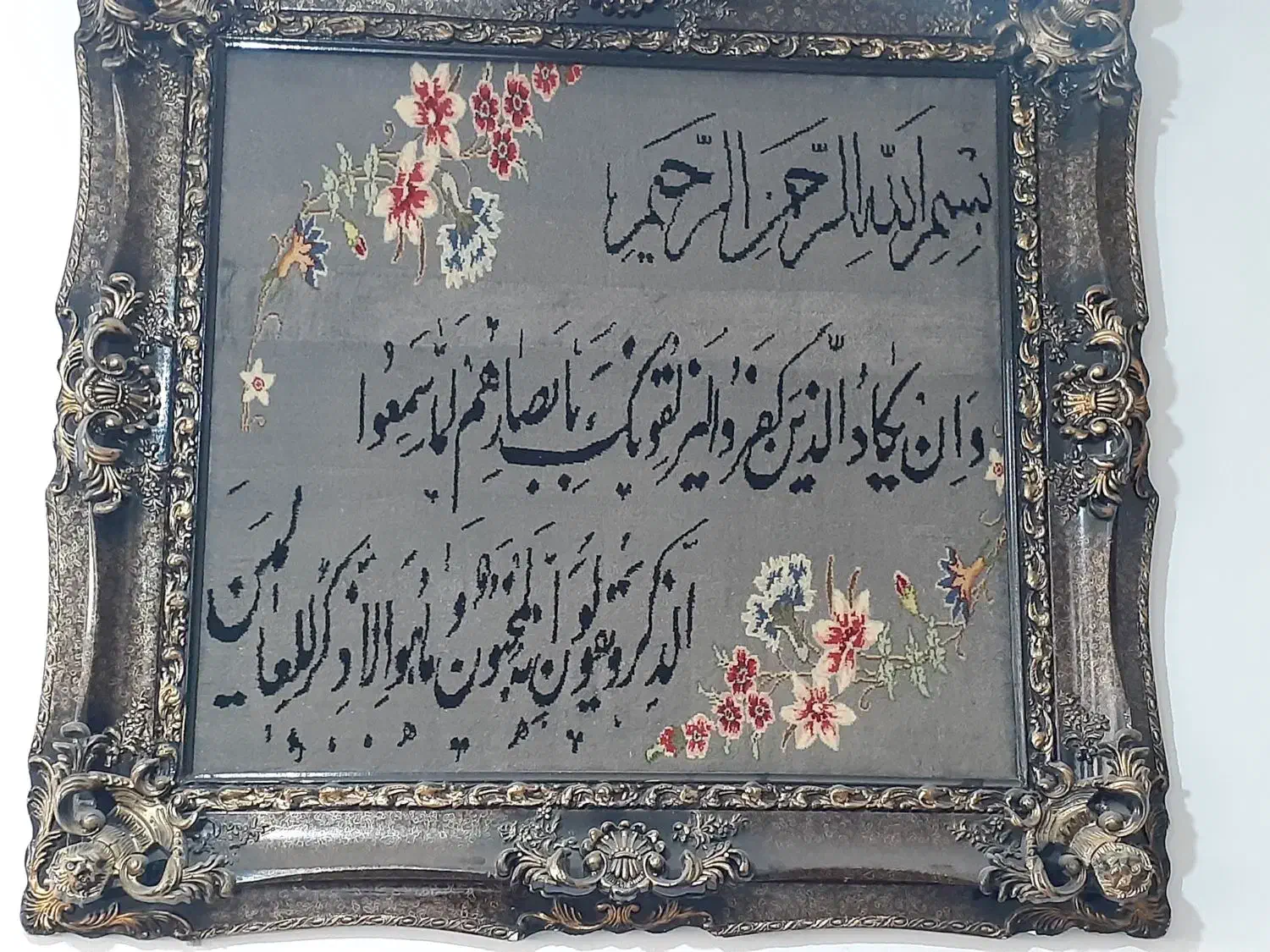 تابلو دستبافت|تابلو فرش|سنندج, |دیوار