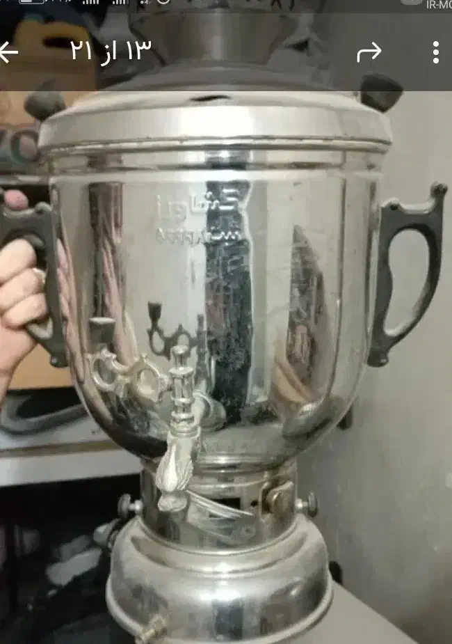 سماور 10 لیتر|سماور، چای‌ساز، قهوه‌ساز|زنجان, |دیوار