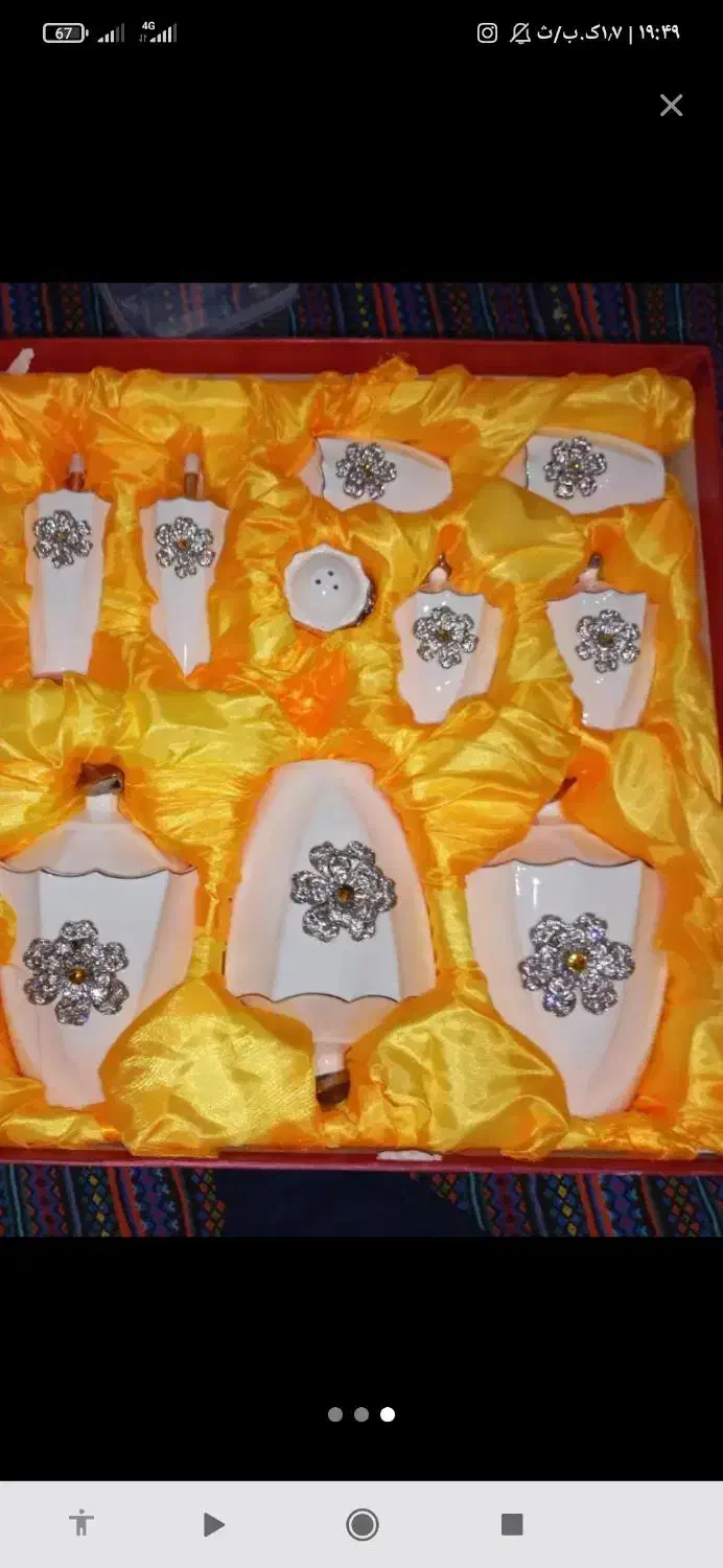 پاسماوری درحدنو|ظروف سرو و پذیرایی|بندرعباس, |دیوار