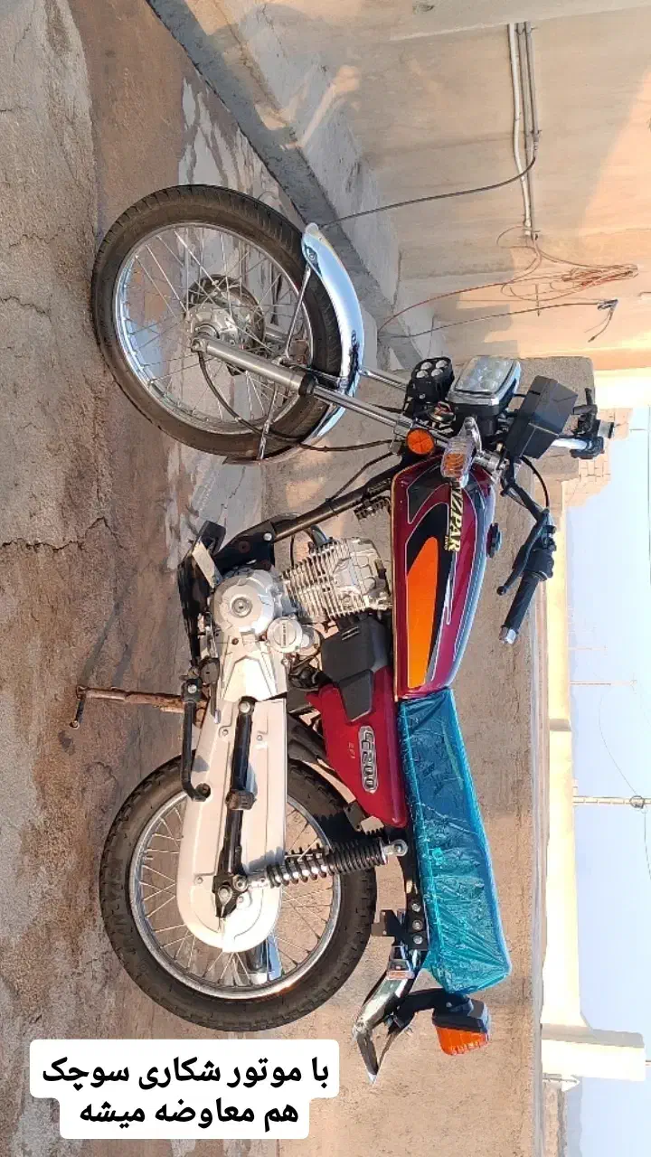 فروش موتور سیکلت هوندا خشک|موتورسیکلت|مهرستان, |دیوار
