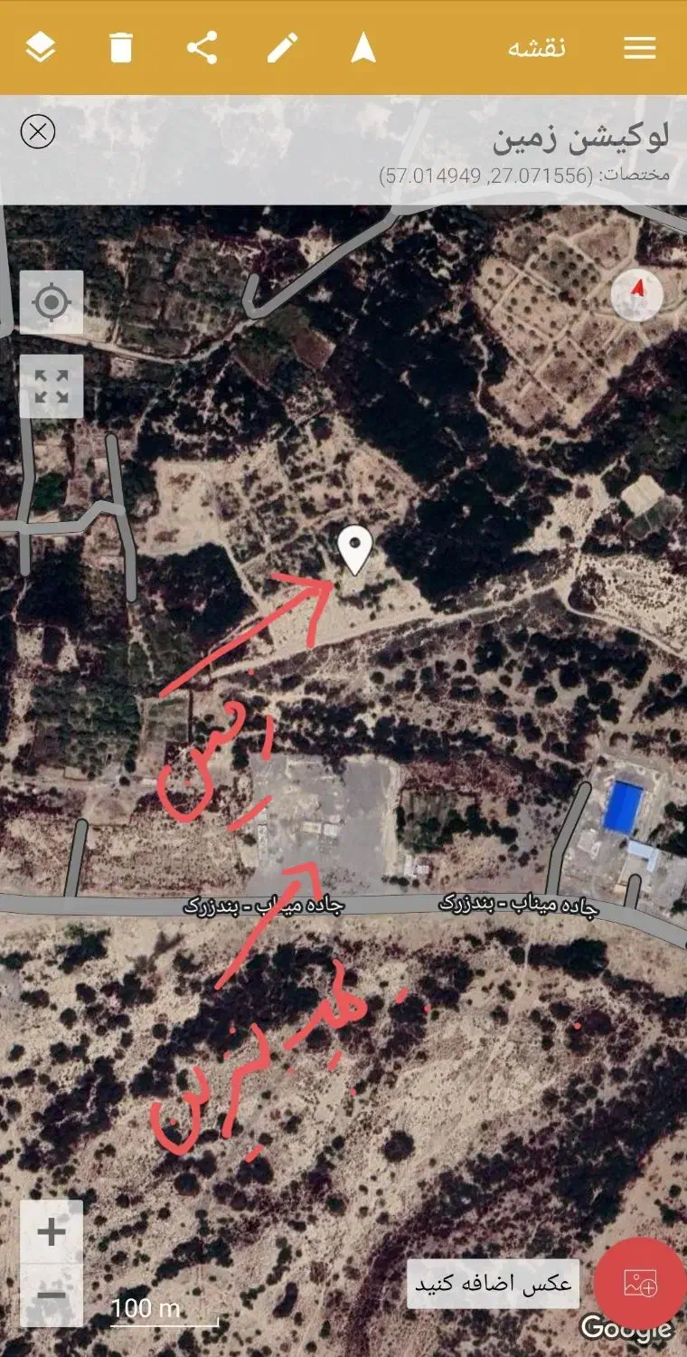 ۲۰۰۰متر زمین روستای درباغ بلیلی باسندتک برگ|فروش زمین و ملک کلنگی|بند زرک, |دیوار