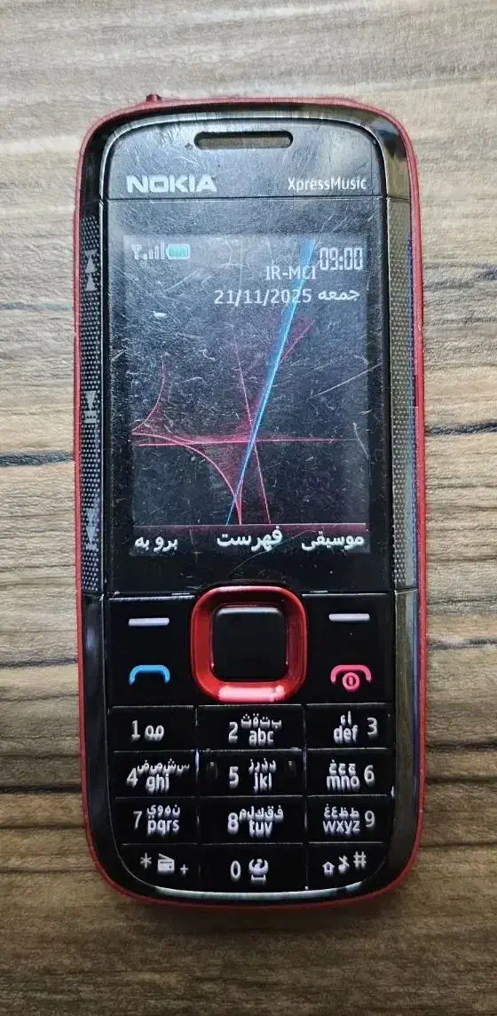 نوکیا اکسپرس موزیک|موبایل|یزد, |دیوار