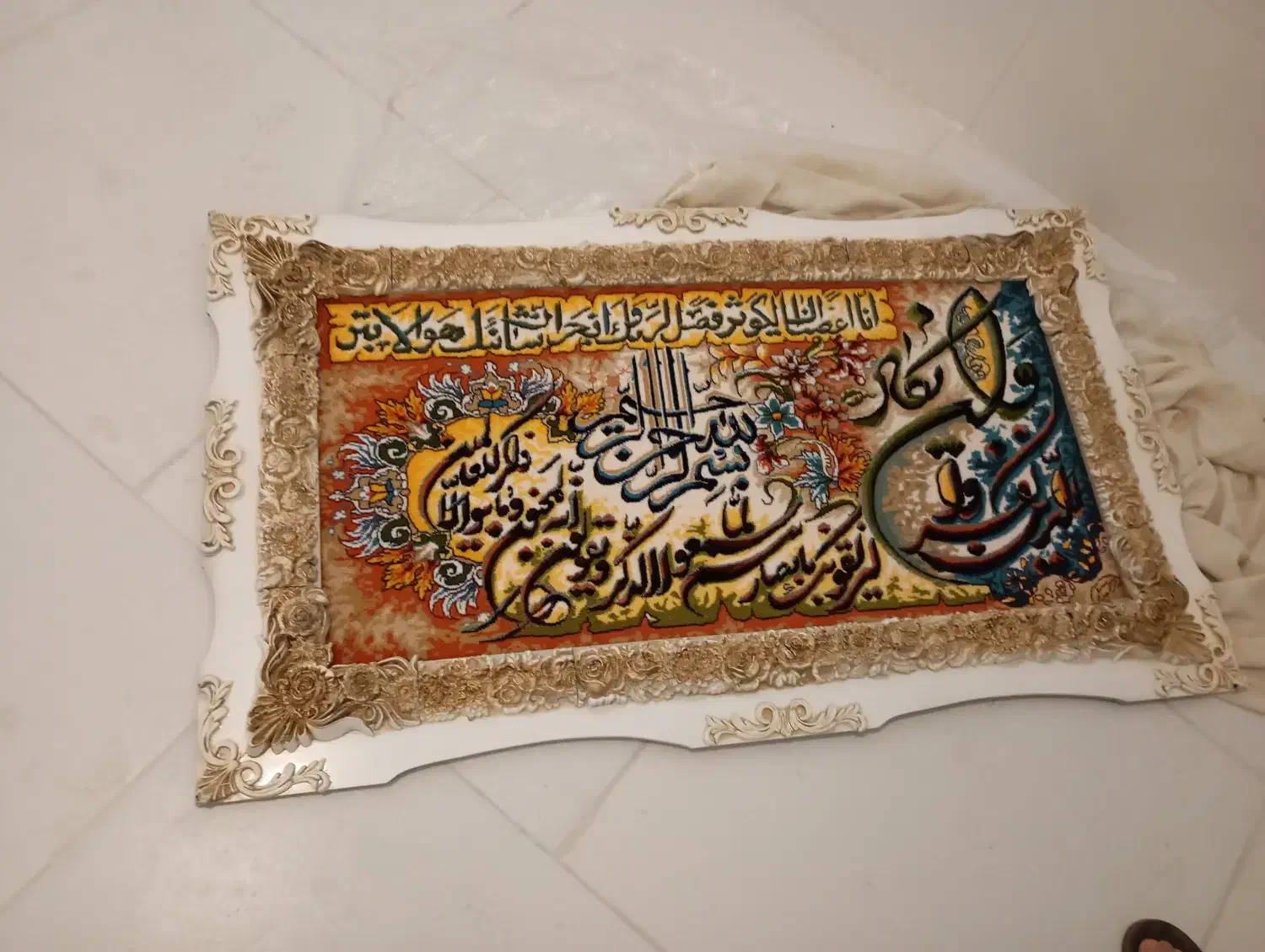 تابلو فرش|تابلو فرش|مشکین‌دشت, |دیوار