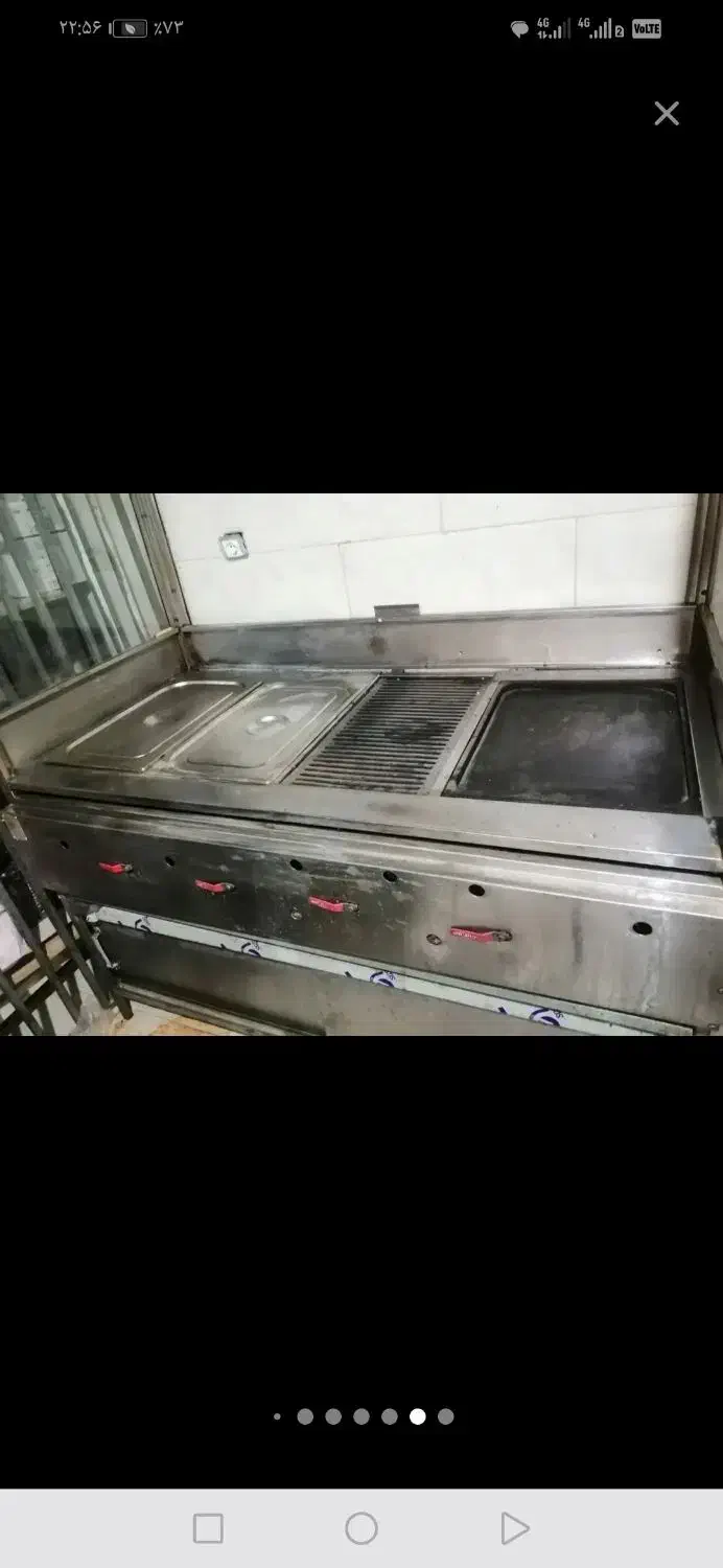 وسیله پیتزا ساندویچی بریونی نصف قیمت استثنایی|کافی‌شاپ و رستوران|کرمان, |دیوار