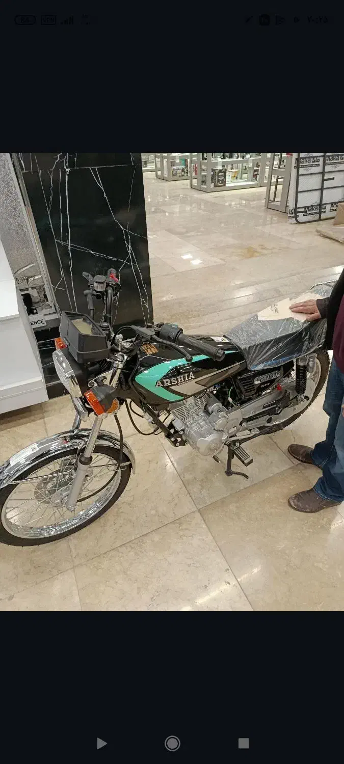 موتور سیکلت 150|موتورسیکلت|خمین, |دیوار