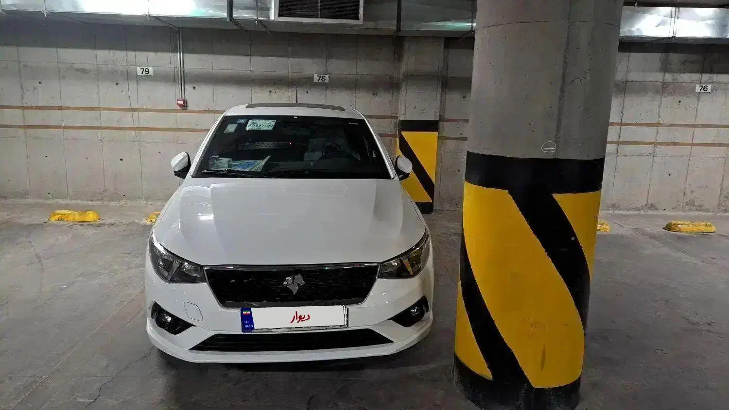 تارا اتوماتV2|خودرو سواری و وانت|اصفهان, شهریار|دیوار