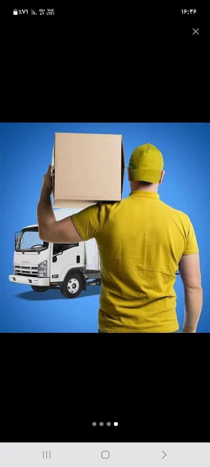 باربری حمل اثاث کرج و فردیس وحومه|خدمات حمل و نقل|فردیس, ثابتی|دیوار