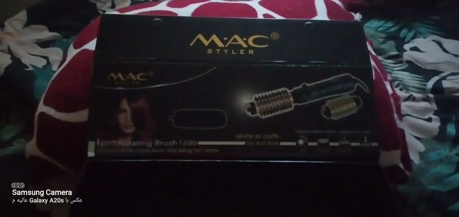 سشوار چرخ MAX در حد نو|آرایشی، بهداشتی، درمانی|خمام, |دیوار