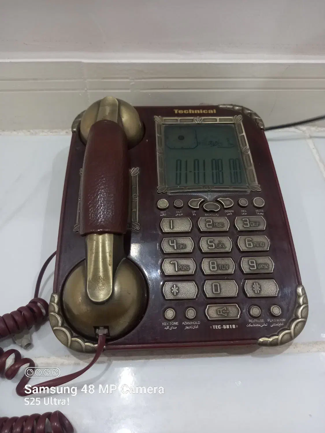 تلفن رومیزی|تلفن رومیزی|ساوه, |دیوار