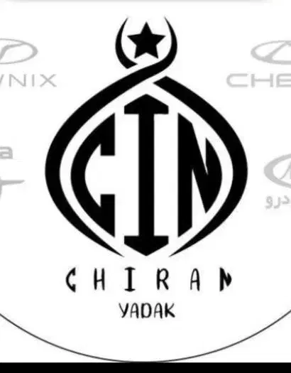 کارمند لوازم یدکی با سابقه کار و بدون سابقه|استخدام خدمات فروشگاه و رستوران|تهران, بهارستان|دیوار