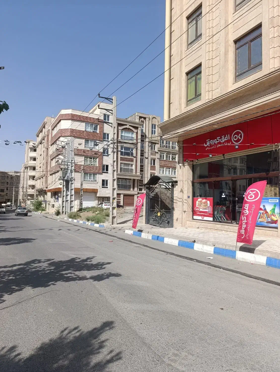 نیروی کار|استخدام خدمات فروشگاه و رستوران|بومهن, |دیوار