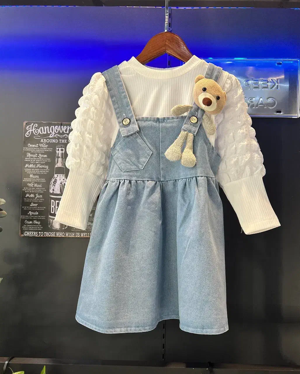 ست دخترانه|حراج|خمینی‌شهر, |دیوار