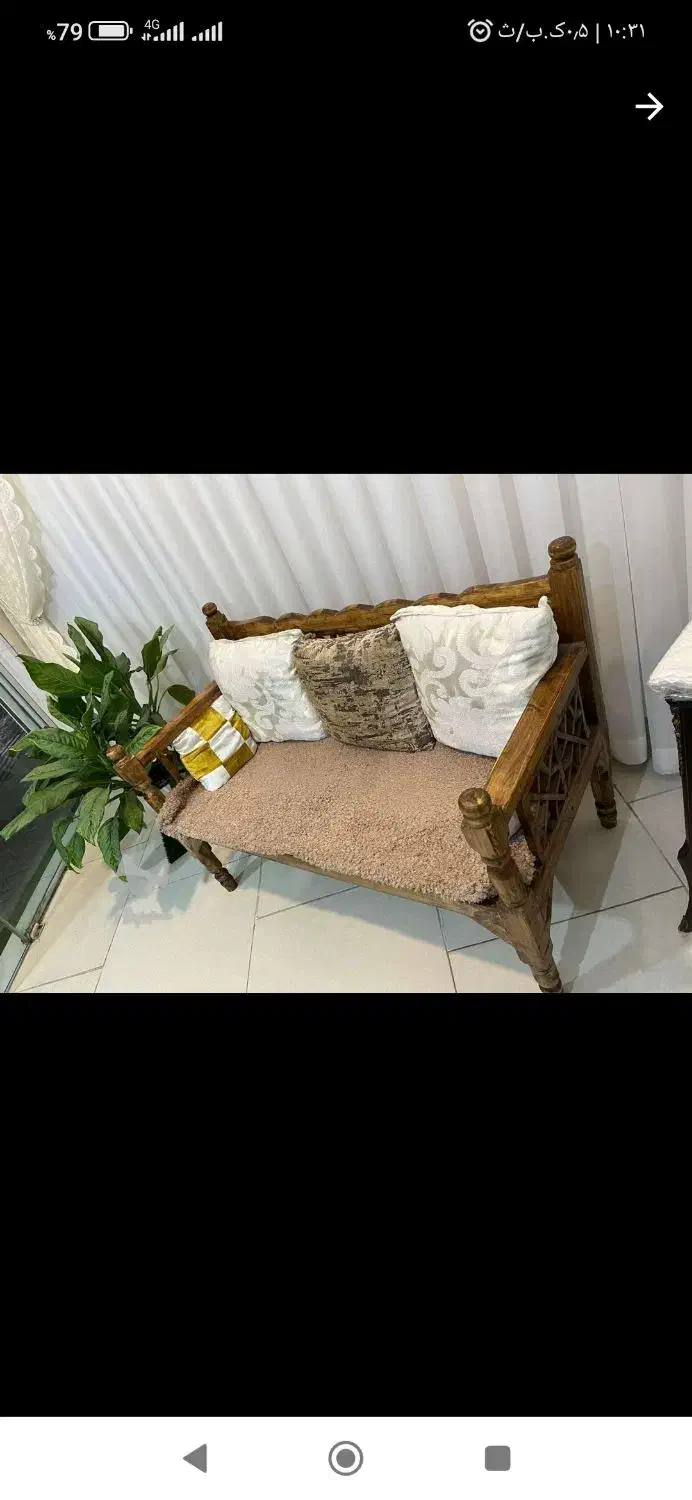 نیمکت چوبی|صندلی و نیمکت|قائمشهر, |دیوار