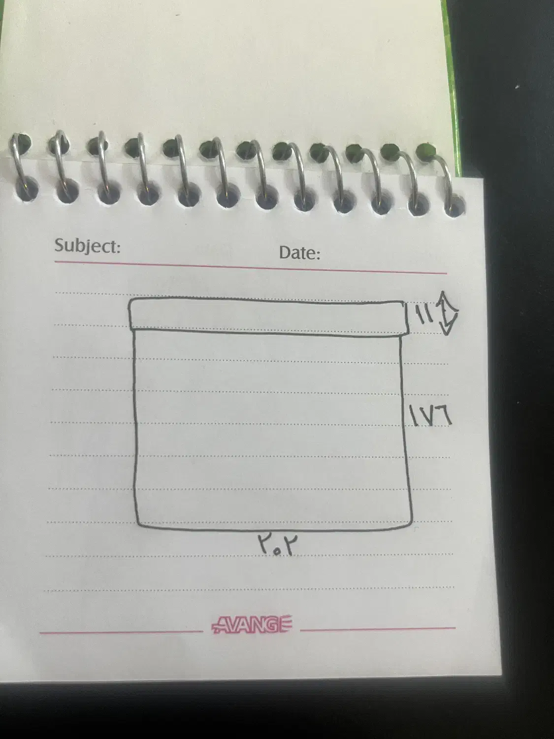 پرده زبرا|پرده، رانر، رومیزی|تهران, چیتگر شمالی|دیوار