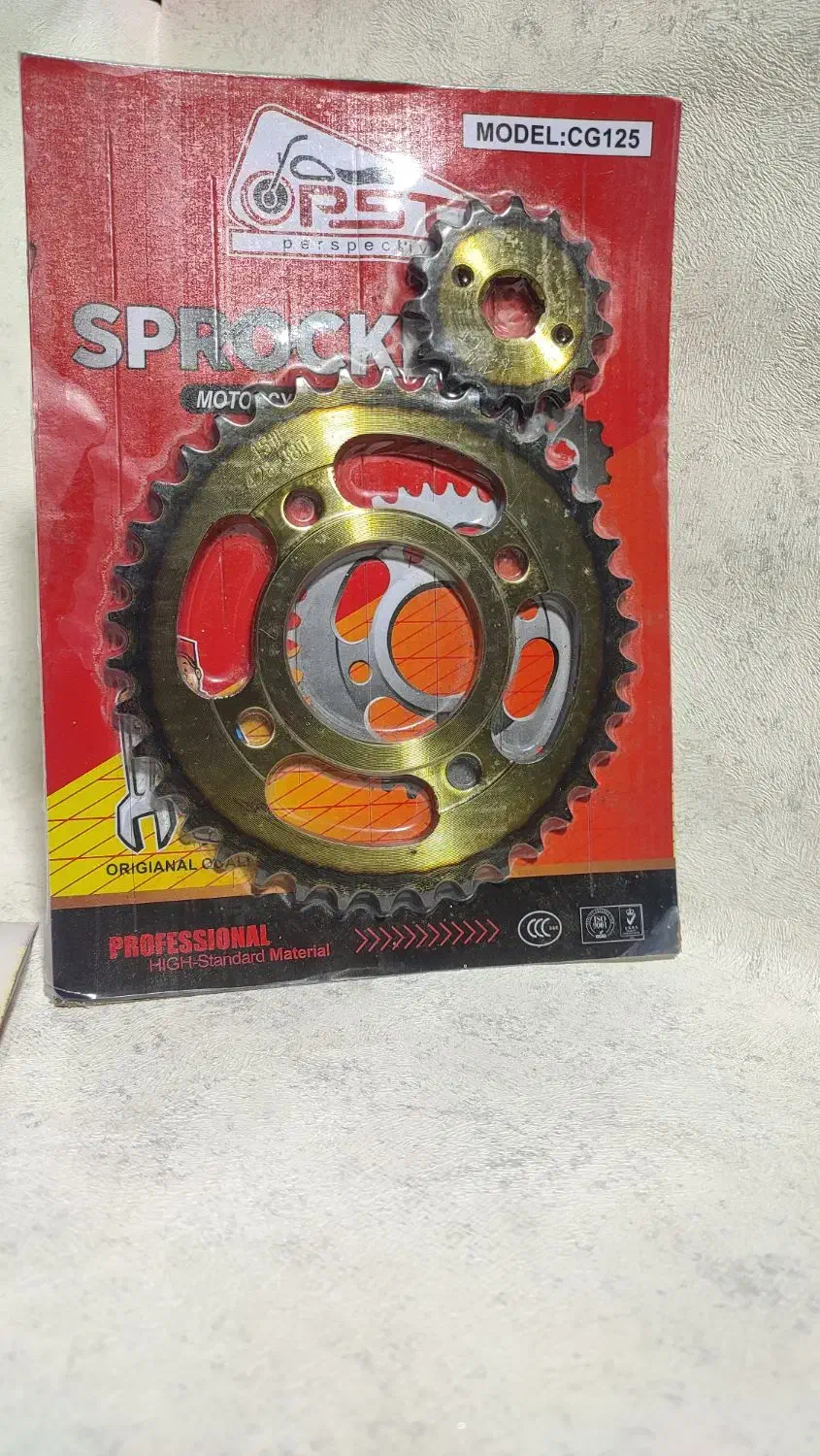 پخش لوازم یدکی موتور سیکلت زیر قیمت|قطعات یدکی و لوازم جانبی|خرمدره, |دیوار