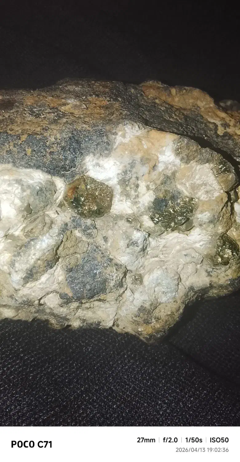 سنگ|کلکسیون اشیاء عتیقه|سردرود, |دیوار