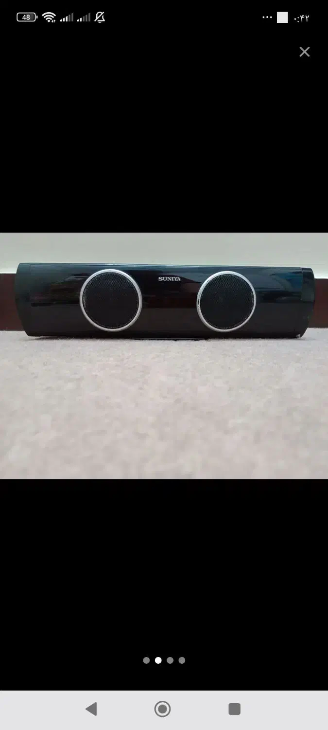 باندساعتزمینیاستند|حراج|گلستان (تهران), |دیوار