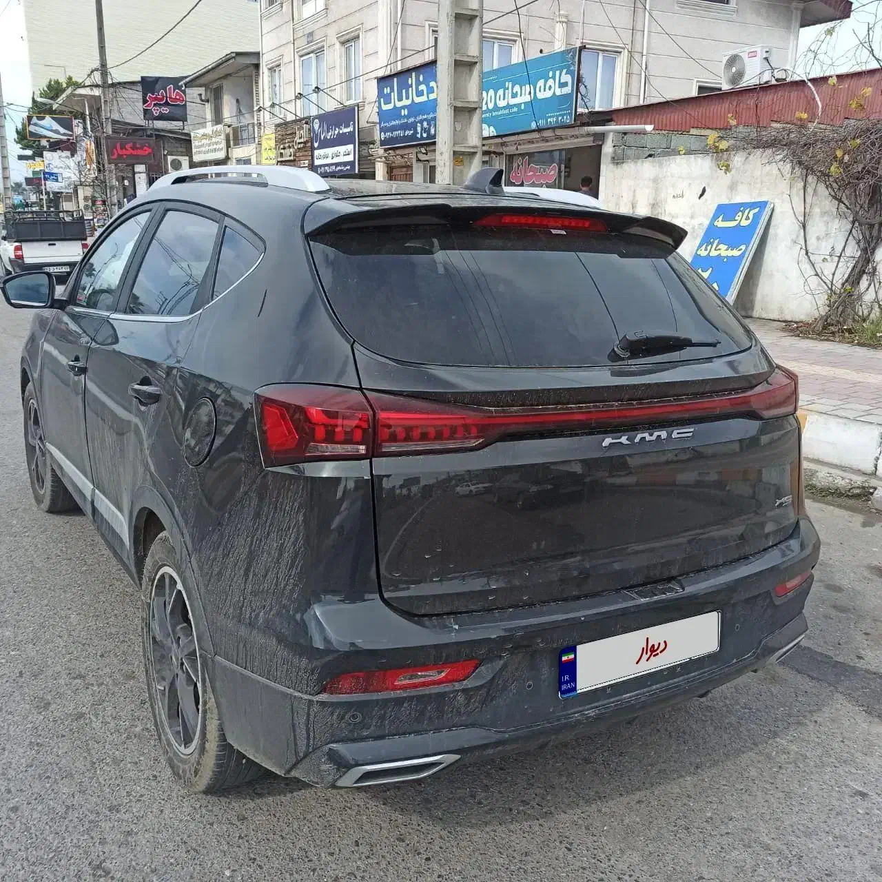 KMC X5|خودرو سواری و وانت|تهران,  امام زاده قاسم (نیاوران)|دیوار