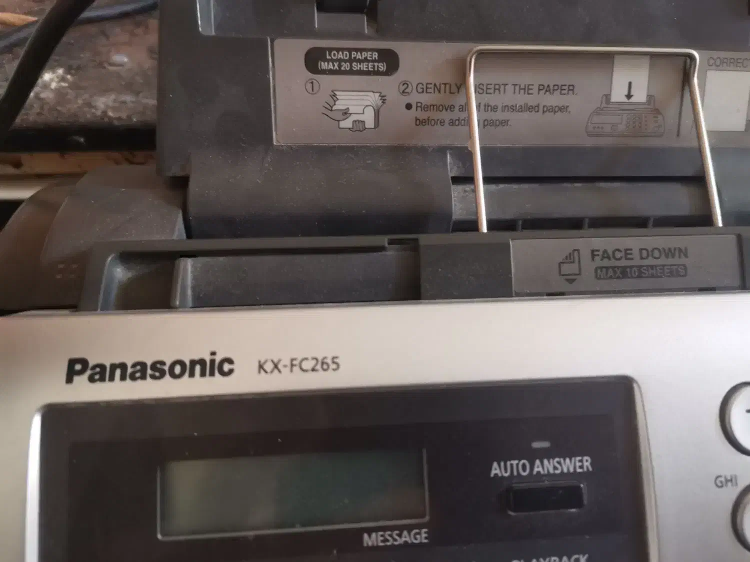 تلفن پاناسونیک|تلفن رومیزی|دماوند, گیلاوند|دیوار