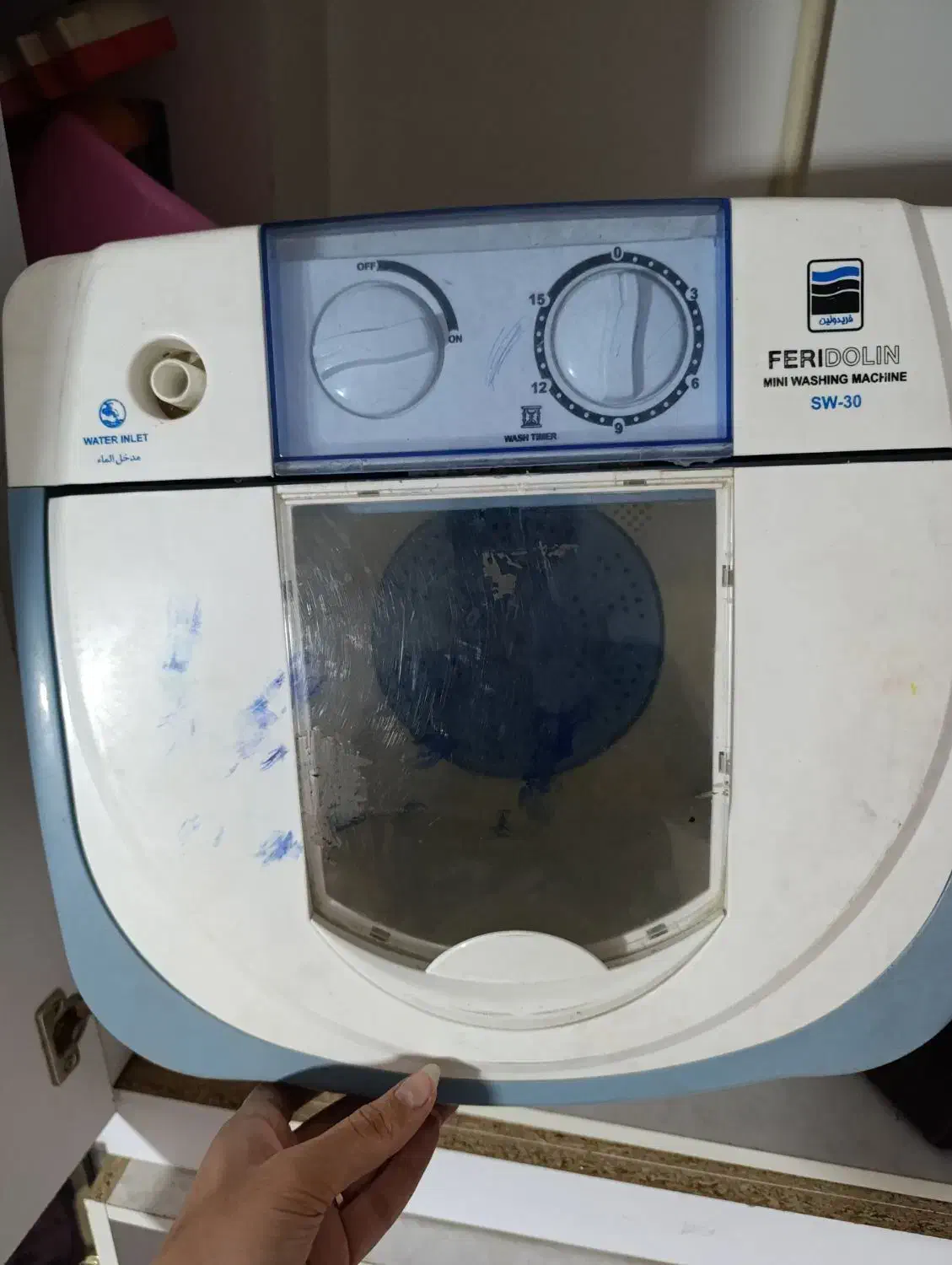 مینی واش|ماشین لباسشویی و خشک‌کن لباس|مشهد, امیریه|دیوار