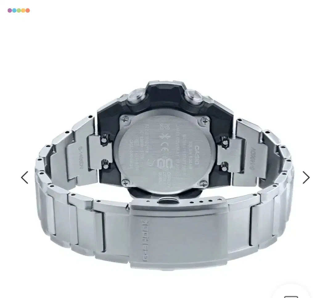 ساعت جیشاک B400 اکو درایو|ساعت|تهران, دریاننو|دیوار