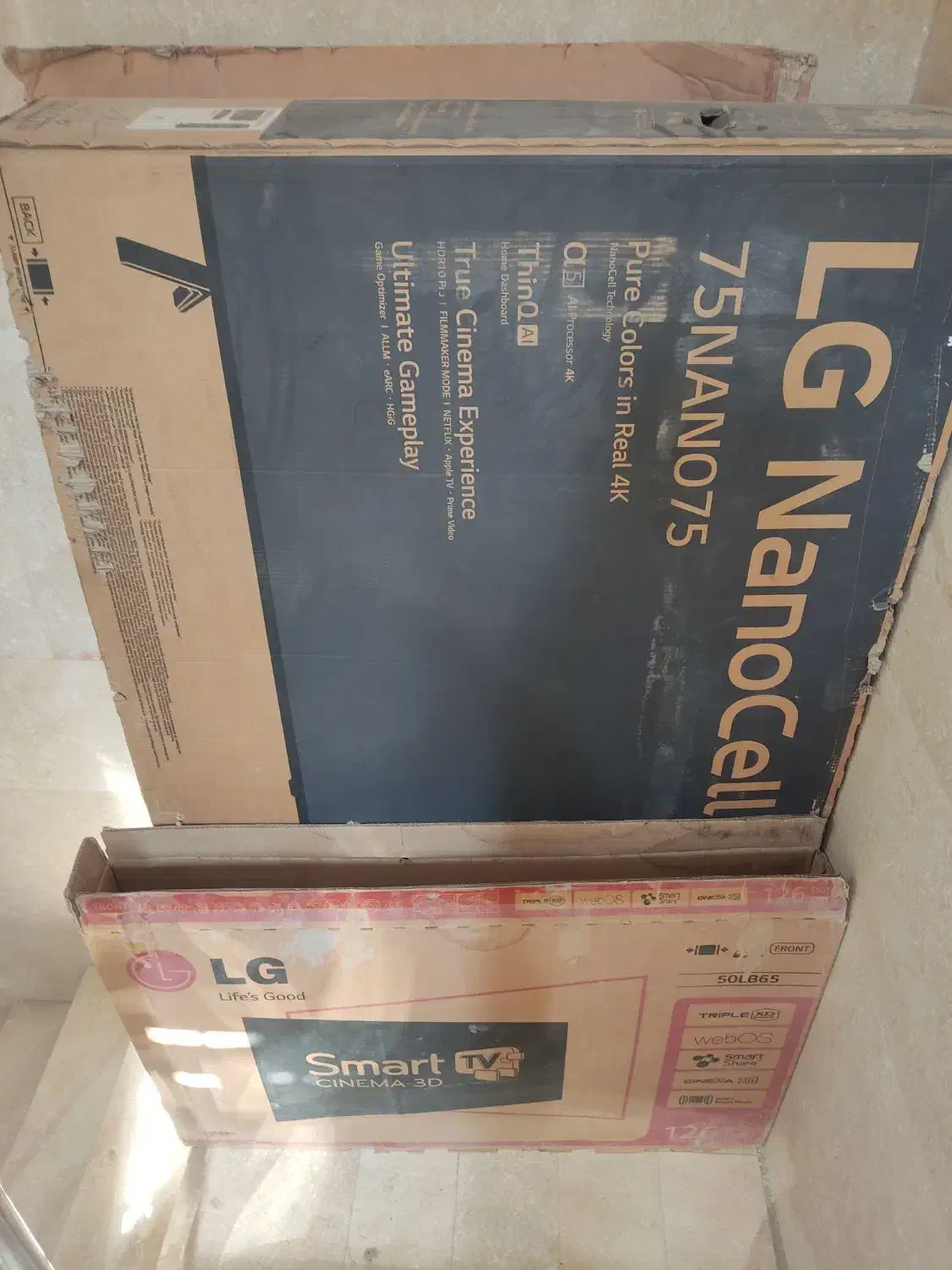 کارتن|عمدهفروشی|بندرعباس, |دیوار