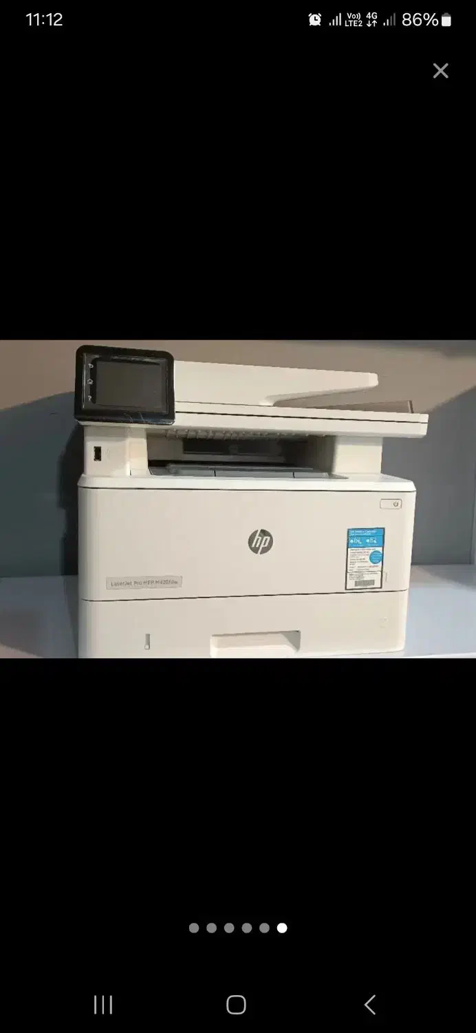 پرینتر hp426fdw|پرینتر، اسکنر، کپی، فکس|تهران, ایرانشهر|دیوار