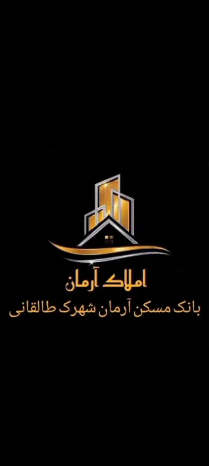 رهن کامل آپارتمان 120م لوکس|اجارهٔ آپارتمان|نهاوند, |دیوار