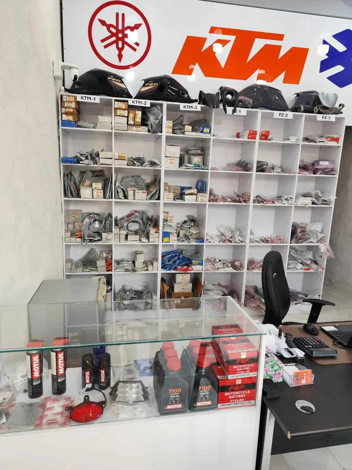 قطعات کی تی ام دوک KTM duke|قطعات یدکی و لوازم جانبی|تهران, گمرک|دیوار