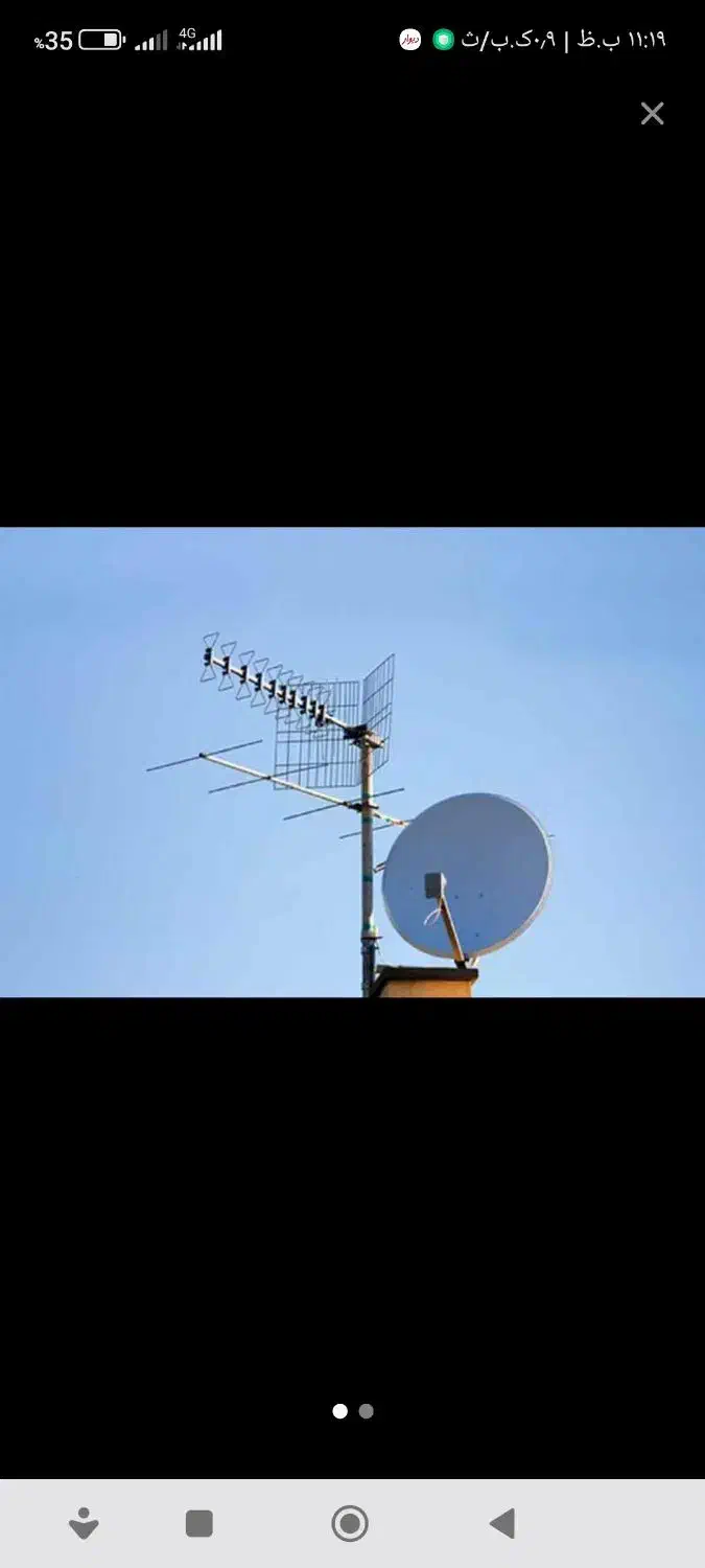 نصاب انتن گیرنده دیجیتال +تعمیر وفروش|خدمات پیشه و مهارت|جهرم, |دیوار