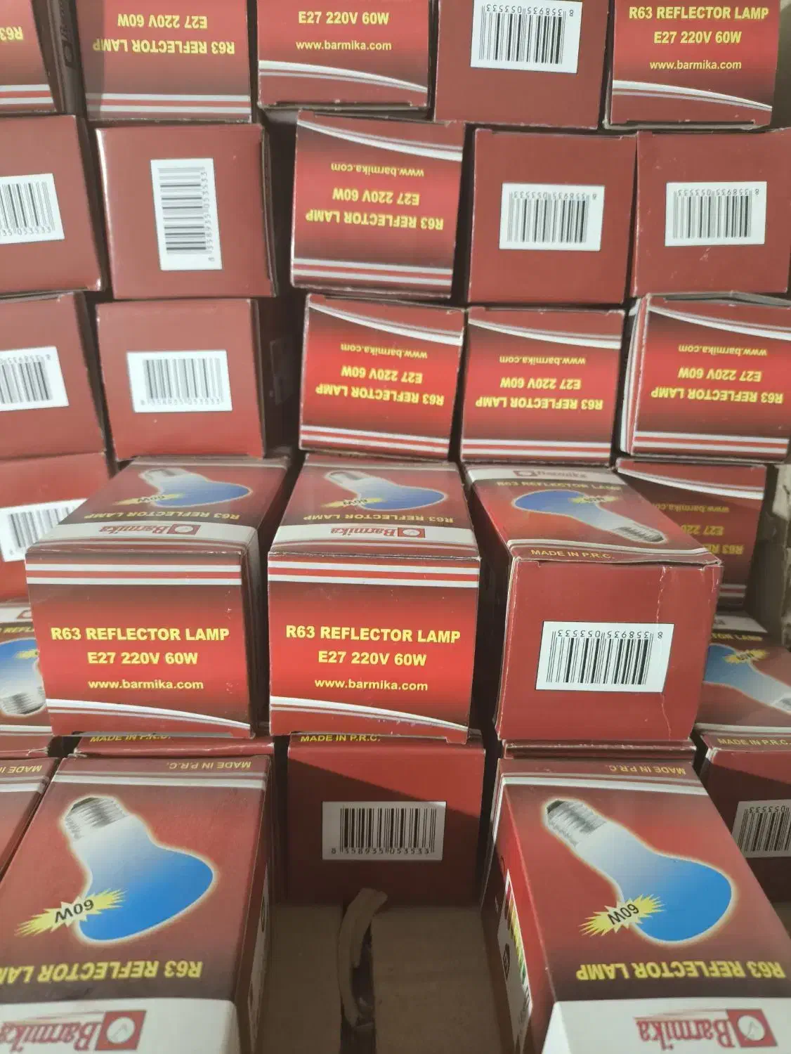 لامپ مادر لامپ مادون قرمز لامپ حرارتی عمده|لامپ و چراغ|پیشوا, |دیوار