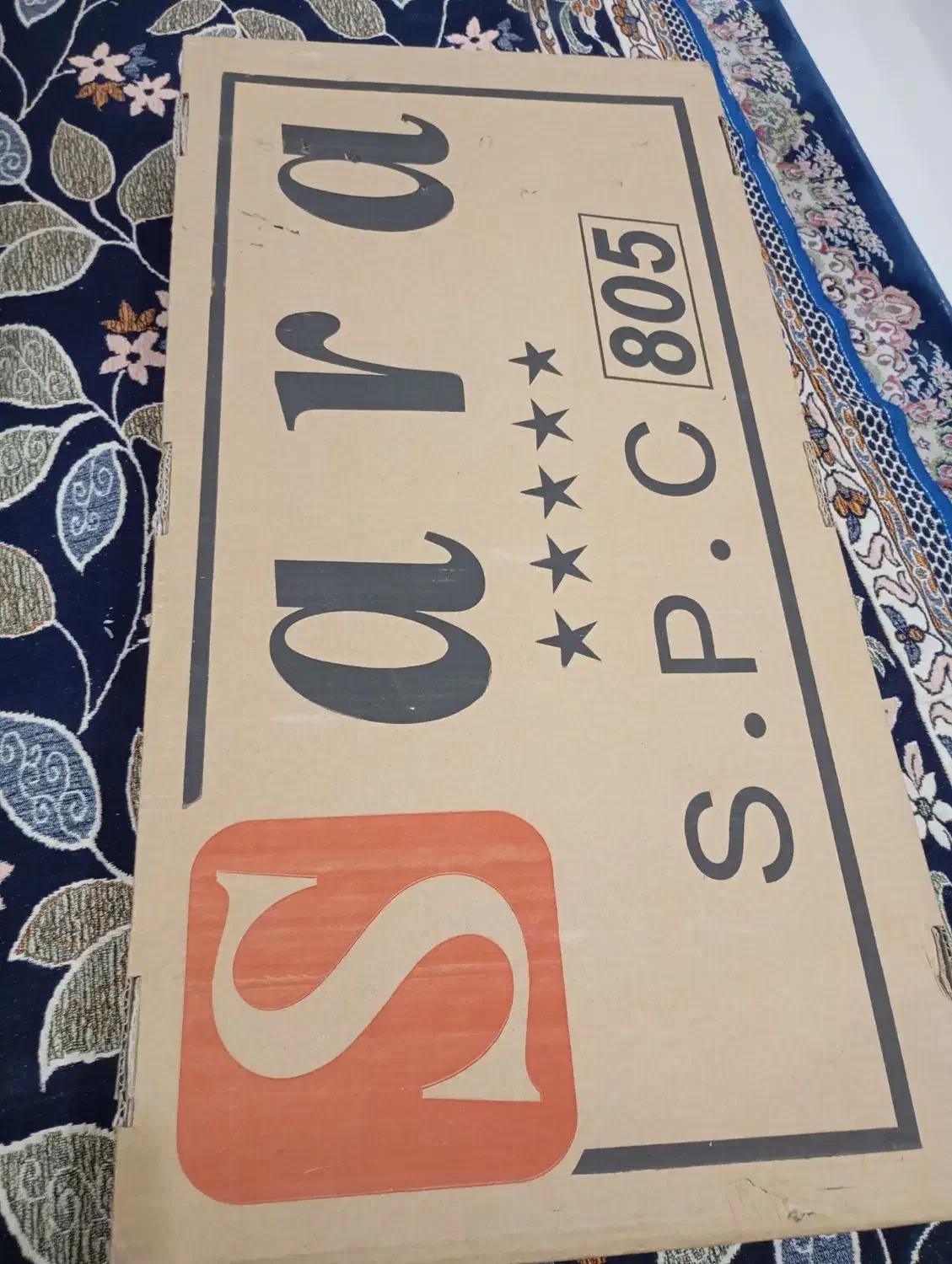 ساعت دیواری پاندول دار نگین دار|ساعت دیواری و تزئینی|اصفهان, باغ فدک|دیوار