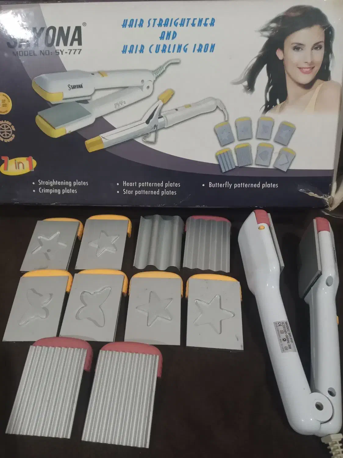 اتومو|آرایشی، بهداشتی، درمانی|کرمانشاه, |دیوار