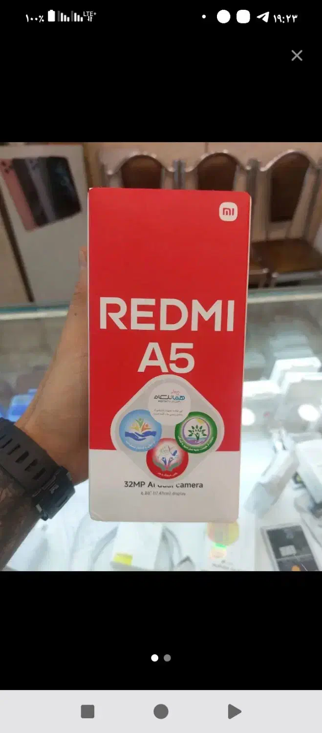 Redmi.a5|موبایل|تهران, نظامی گنجوی (توانیر)|دیوار