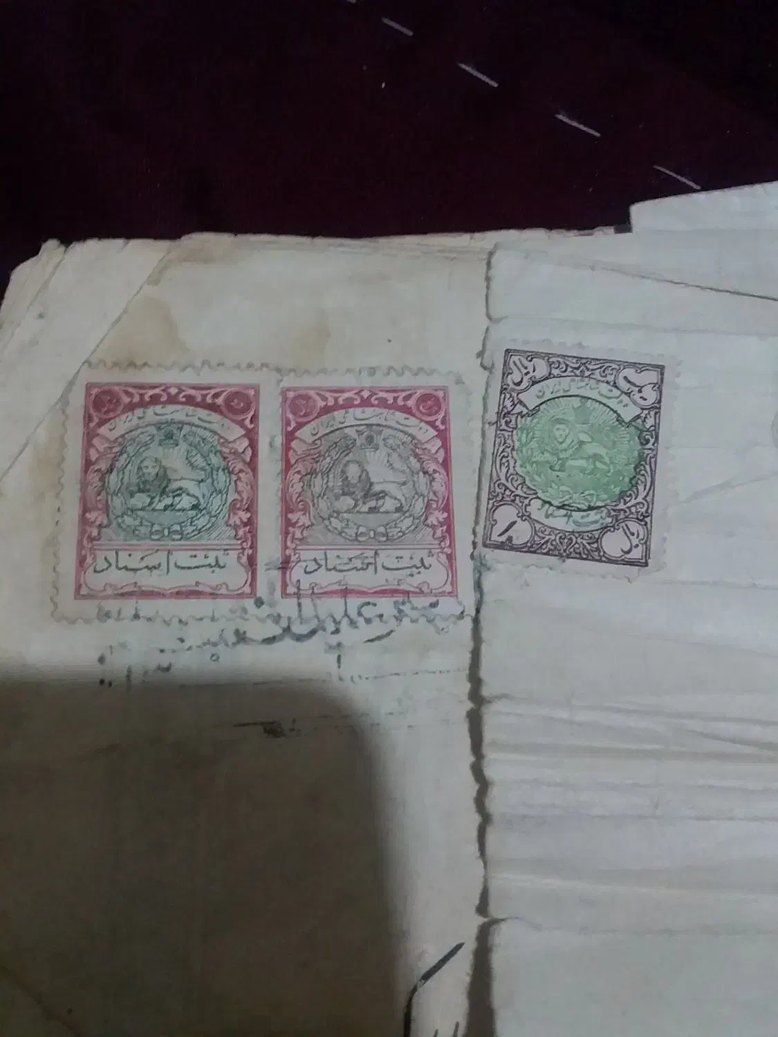 وسیله|کلکسیون اشیاء عتیقه|بروجرد, |دیوار